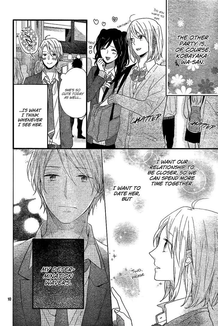 Nijiiro Days Chapter 33 11